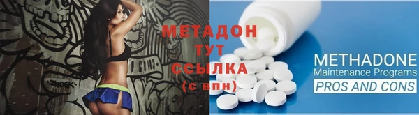 меф VHQ Белоозёрский