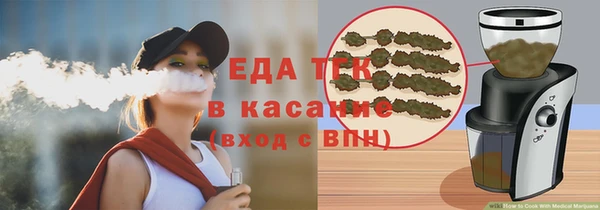 меф VHQ Белоозёрский