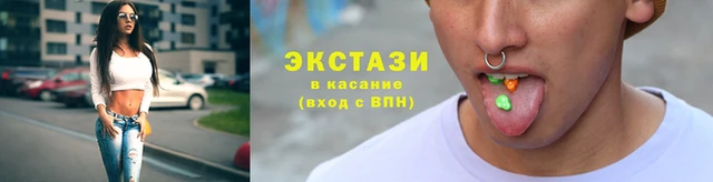 меф VHQ Белоозёрский