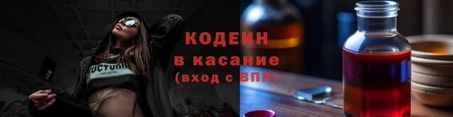 экстази Белокуриха
