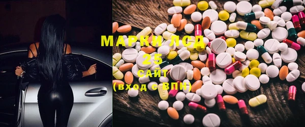 меф VHQ Белоозёрский