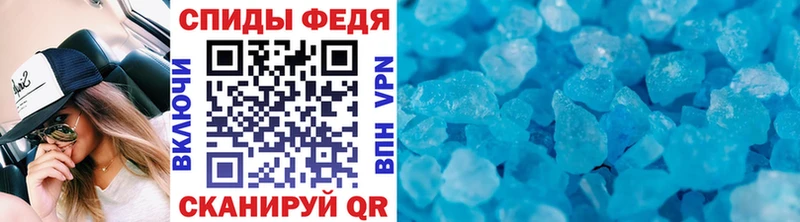 купить  сайты  Шилка  Первитин пудра 