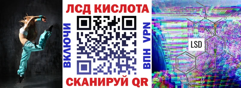 Наркотические марки 1,5мг что такое наркотик маркетплейс формула Шилка